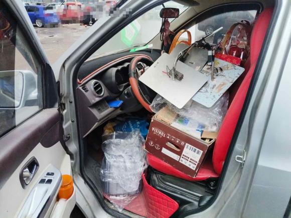 [合肥·苏C] 二手长安凯程长安星卡2020款 1.5L基本型单排货车DAM15KR