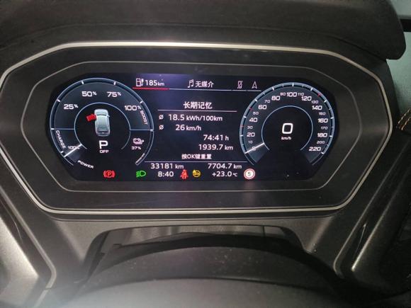 [上海·沪A] 二手奥迪奥迪Q4 e-tron2022款 50 e-tron quattro 创境版