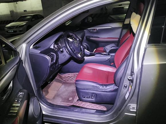 [成都·川A] 二手雷克萨斯雷克萨斯NX2017款 300 全驱 锋尚版