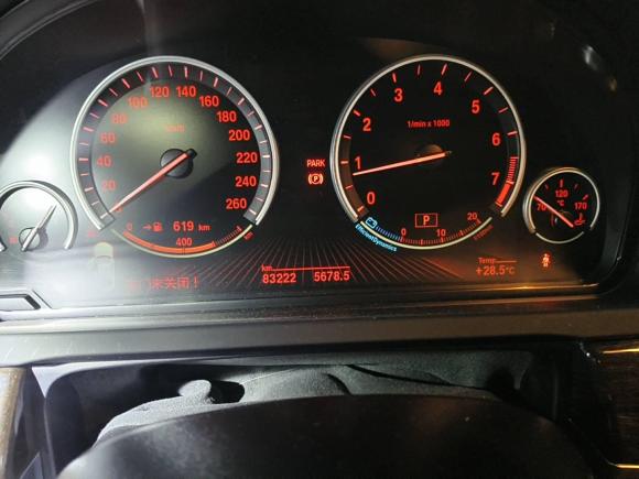 [深圳·粤B] 二手宝马宝马7系2011款 730Li典雅型