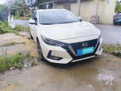 [南通·苏U] 日产轩逸2022款 1.6L XL CVT悦享版