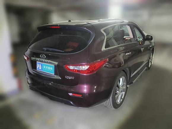 [上海·沪A] 二手英菲尼迪英菲尼迪QX602014款 2.5 S/C Hybrid 两驱卓越版