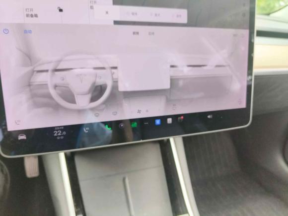 [上海·沪A] 二手特斯拉Model 32020款 标准续航后驱升级版