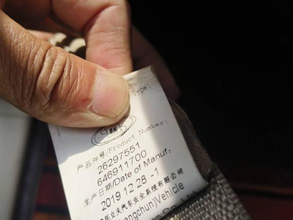 [宁波·浙B] 二手别克别克GL82018款 28T 豪华型 国VI