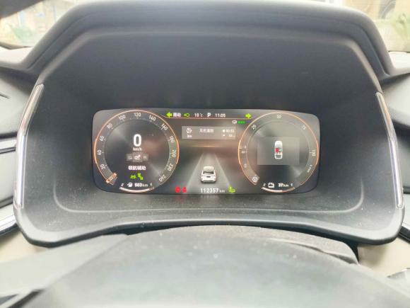 [杭州·浙A] 二手领克领克06 EM-P2022款 PHEV 84KM续航版 Pro