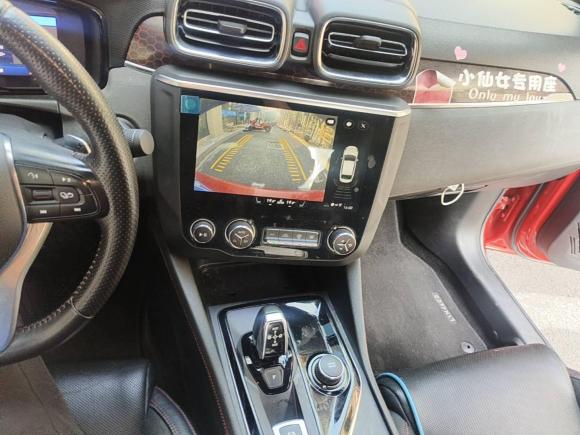 [深圳·湘J] 二手领克领克032019款 1.5TD DCT劲版 国VI