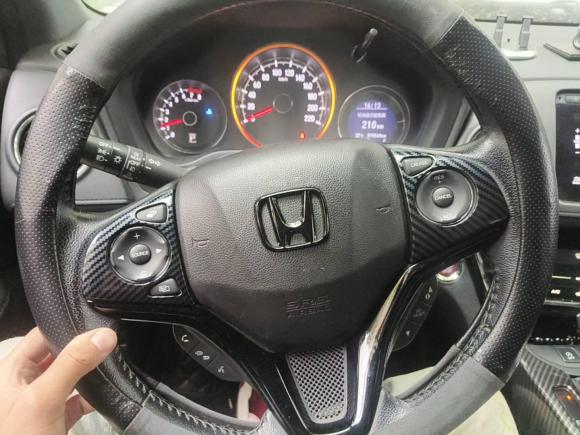 [金华·浙G] 二手本田本田XR-V2015款 1.8L VTi CVT豪华版