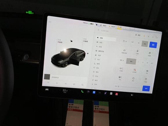 [深圳·粤B] 二手特斯拉Model 32021款 标准续航后驱升级版