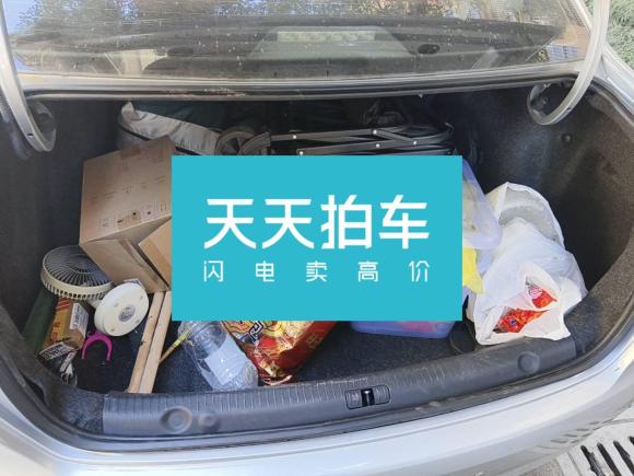 [南京·苏A] 二手大众朗逸2013款 改款经典 1.6L 自动风尚版