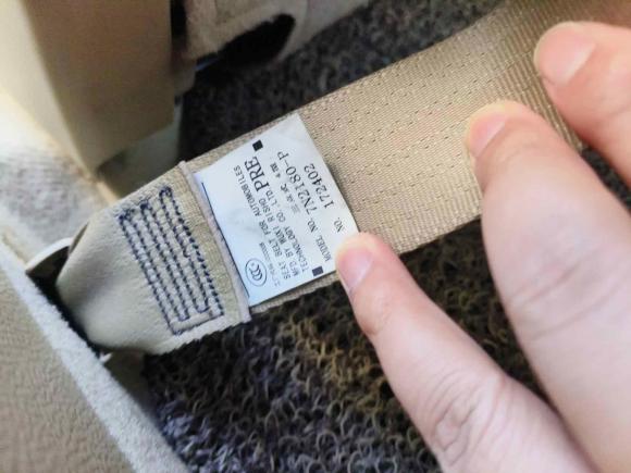 [湖州·浙E] 二手丰田锐志2008款 2.5S 特别纪念版