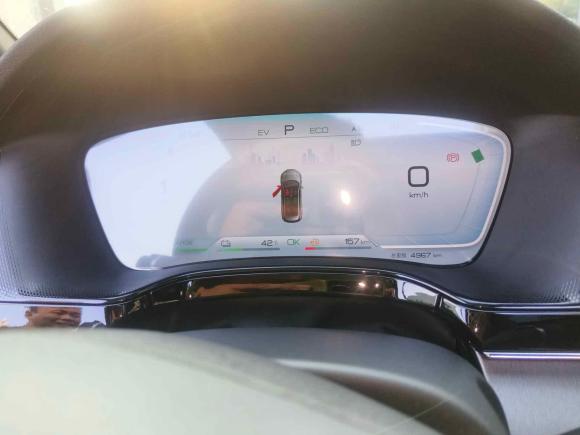 [湖州·浙E] 二手比亚迪唐新能源2023款 DM-i 冠军版 112KM 尊荣型