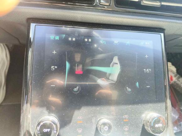 [嘉兴·浙F] 二手哪吒汽车哪吒U2021款 Pro 610 探火版