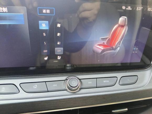 [上海·鲁B] 二手别克别克GL82023款 陆上公务舱 尊贵型