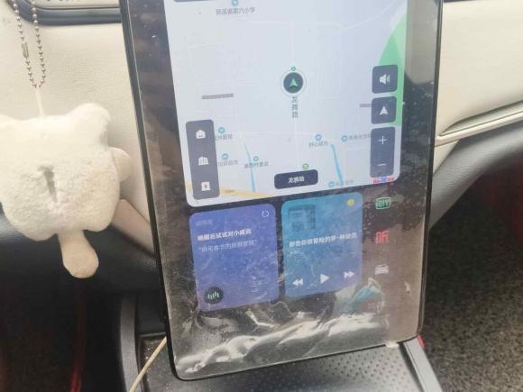 [温州·浙C] 二手威马汽车威马EX52021款 EX5-Z Fun动感版