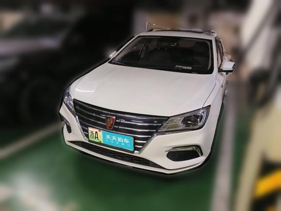 [杭州·浙A] 二手荣威荣威Ei52019款 智联旗舰版