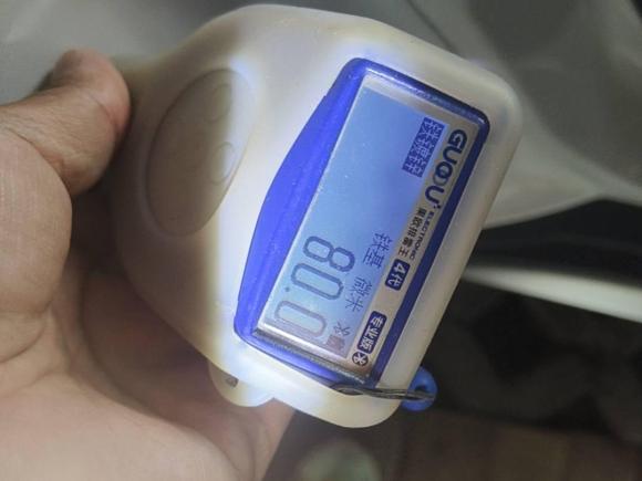 [南昌·赣A] 二手荣威荣威RX5新能源2017款 eRX5 50T 混动互联尊贵旗舰版