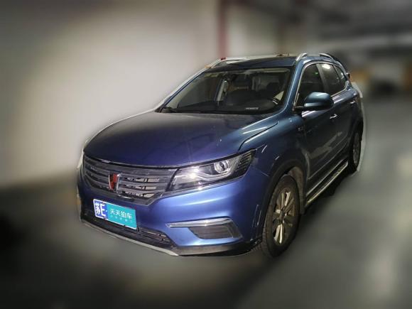 荣威荣威RX52016款 20T 两驱自动旗舰版「上海二手车」「天天拍车」