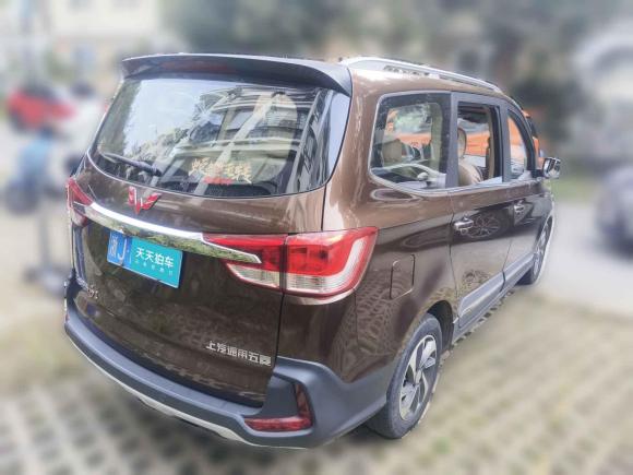 [上海·浙J] 二手五菱汽车五菱宏光2016款 1.5L S1尊享型国V