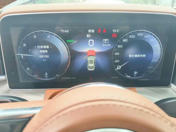 [金华·浙G] 二手红旗红旗H92020款 2.0T 智联旗享版