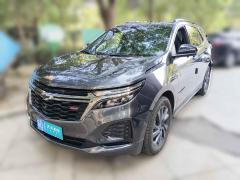 [上海·苏U] 雪佛兰探界者2022款 轻混 550T RS 智能拓界版