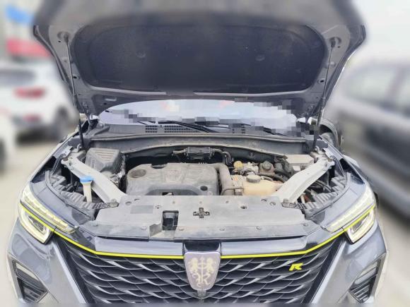 [合肥·渝A] 二手荣威荣威RX5新能源2020款 ePLUS 国潮荣麟旗舰版