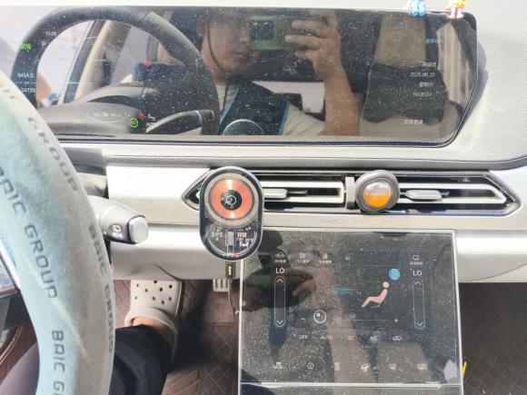 [芜湖·皖B] 二手北京汽车北京X7 PHEV2020款 PHEV 致潮版