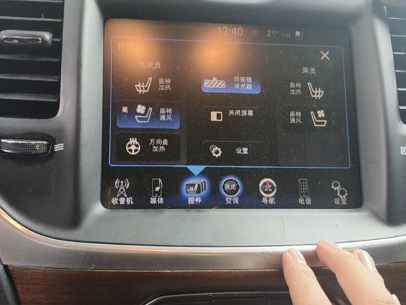 [上海·沪D] 二手克莱斯勒克莱斯勒300C2016款 3.0L 超越版