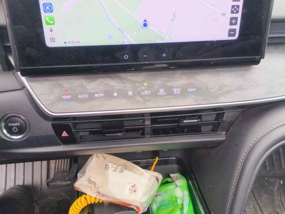 [成都·川A] 二手丰田凯美瑞2024款 双擎 2.0HE 精英版