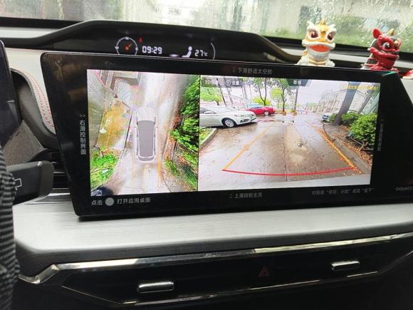 [上海·沪C] 二手长安欧尚长安欧尚Z62022款 蓝鲸 1.5T DCT智尊型