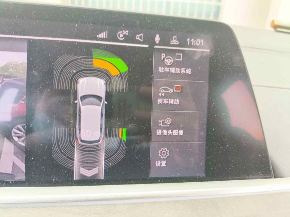 [上海·沪A] 二手宝马宝马X52019款 xDrive30i X设计套装