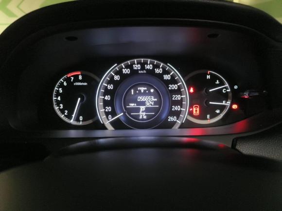 [武汉·鄂A] 二手本田雅阁2016款 2.0L 舒适版