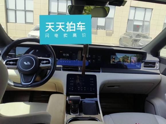 [苏州·苏E] 二手理想汽车理想ONE2021款 增程6座版