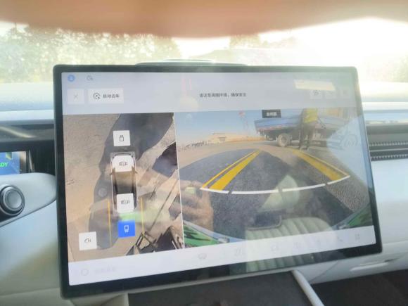 [宁波·浙A] 二手领克领克Z102024款 95kWh 806km后驱智驾Max