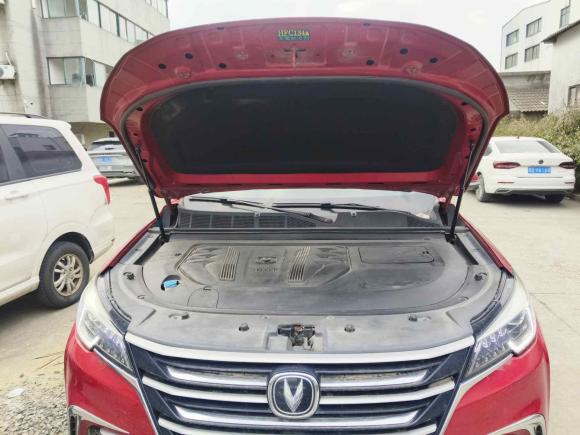 [宁波·粤L] 二手长安长安CS85 COUPE2019款 2.0T 自动智版 国VI