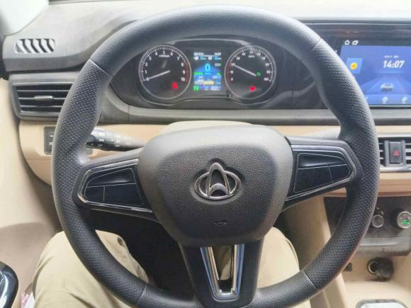 [广州·粤A] 二手长安跨越跨越星V5 EV2021款 豪华版6座客车菱电系统