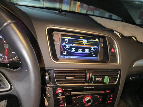 [深圳·粤S] 二手奥迪奥迪Q52016款 40 TFSI 技术型