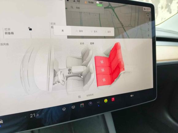 [上海·沪A] 二手特斯拉Model 32021款 改款 标准续航后驱升级版 3D1
