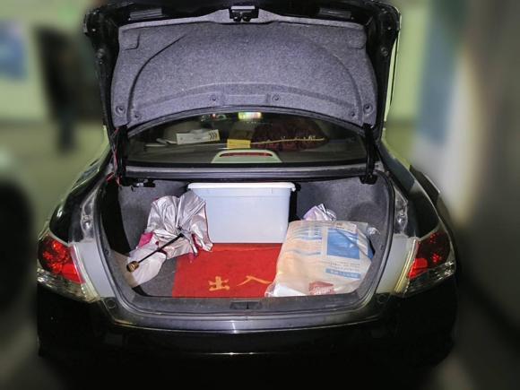 [广州·粤A] 二手本田雅阁2008款 2.0L EX