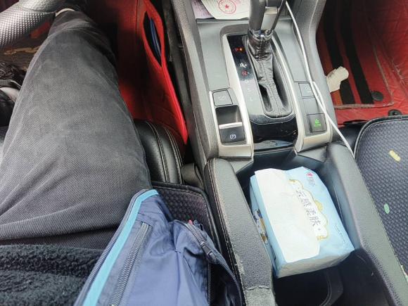 [苏州·甘A] 二手本田思域2019款 220TURBO CVT燃动版 国V