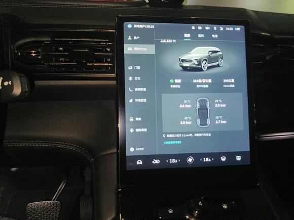 [深圳·粤B] 二手蔚来蔚来ES82022款 100kWh 六座版