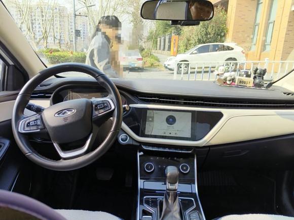 [金华·浙G] 二手奇瑞艾瑞泽GX2018款 1.5T CVT型色版 国V