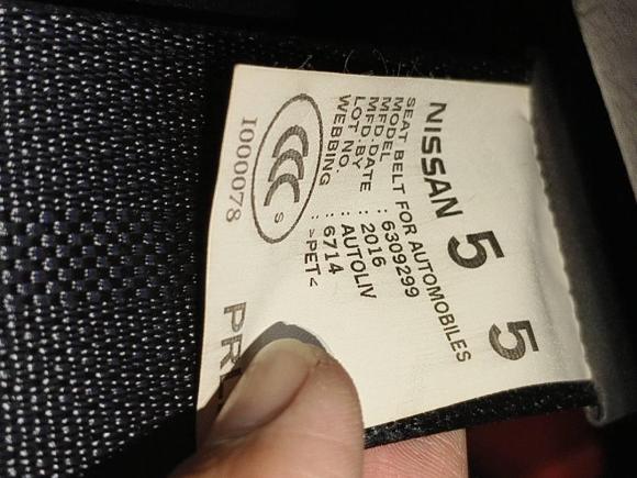 [深圳·粤J] 二手日产骐达TIIDA2016款 1.6L CVT酷动版