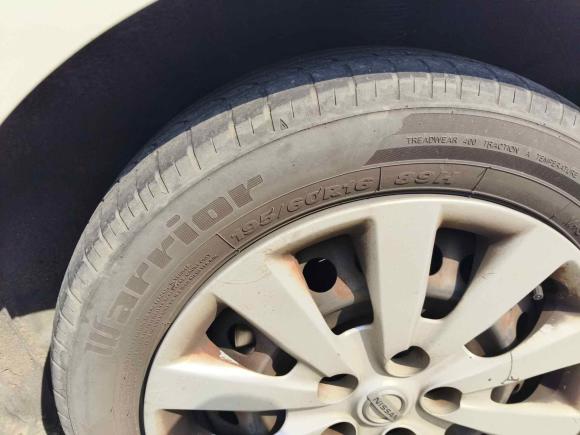 [上海·沪B] 二手日产轩逸2019款 经典 1.6XE CVT舒适版