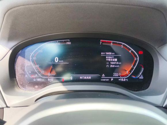 [上海·沪D] 二手宝马宝马X32020款 xDrive25i M运动套装