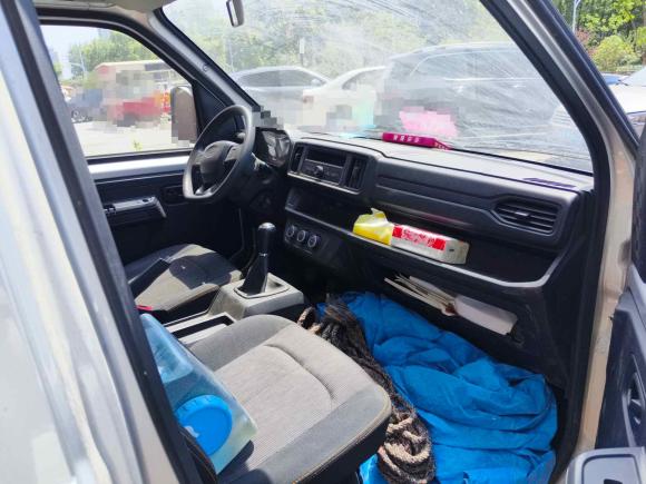 [合肥·皖A] 二手开瑞开瑞X62022款 1.6L舒适III型单排栏板DAM16KR