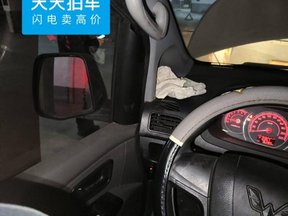 [宁波·浙B] 二手五菱汽车五菱征程经典2015款 1.8L舒适型LJ479QE2