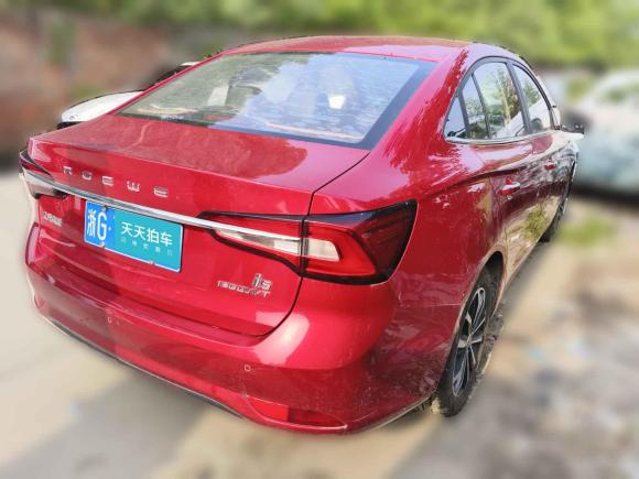 [上海·浙G] 二手荣威荣威i52020款 1.5L 自动4G互联领豪旗舰版