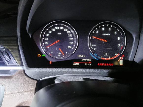 [上海·沪B] 二手宝马宝马X12020款 xDrive25Li 尊享型