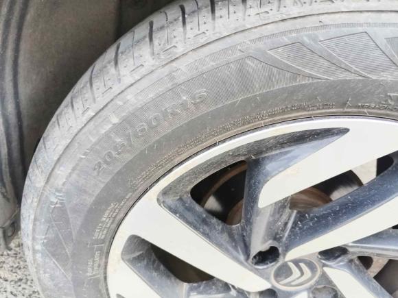 [上海·苏B] 二手雪铁龙雪铁龙C3-XR2015款 1.6THP 自动智能型