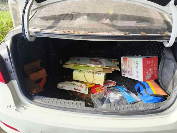 [上海·湘H] 二手现代名图2016款 1.8L 自动尊贵型DLX